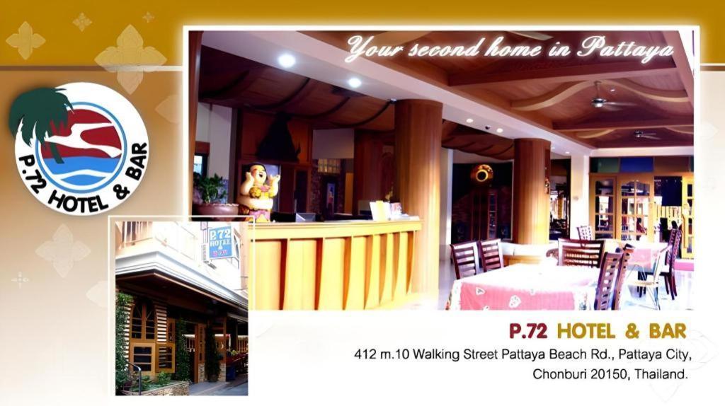 P.72 Hotel Pattaya Exteriér fotografie